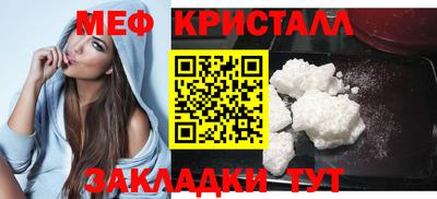 метадон Нарткала