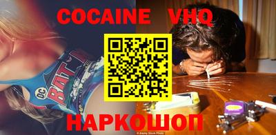 метадон Нарткала