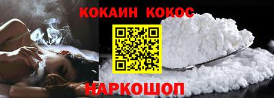 метадон Нарткала