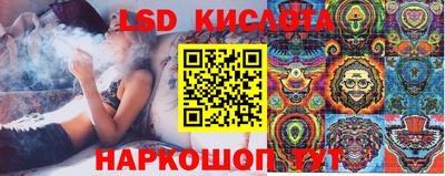 меф VHQ Новозыбков