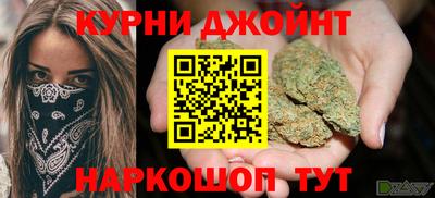 метадон Нарткала
