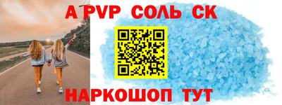 дистиллят марихуана Наро-Фоминск