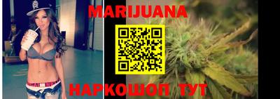 меф VHQ Новозыбков