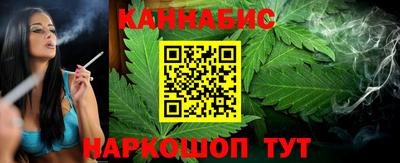 тгк Нальчик