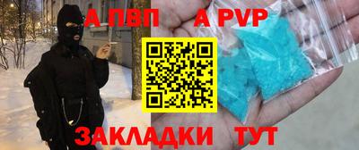 метадон Нарткала