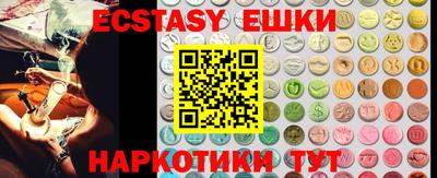дистиллят марихуана Наро-Фоминск