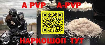 дистиллят марихуана Наро-Фоминск