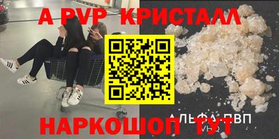 метадон Нарткала