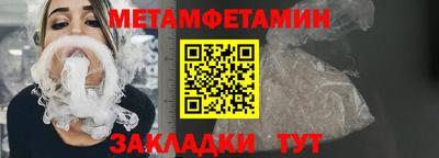 метадон Нарткала