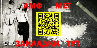 метадон Нарткала