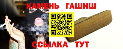 метадон Нарткала