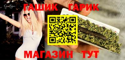 тгк Нальчик