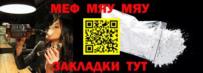 метадон Нарткала