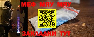 дистиллят марихуана Наро-Фоминск